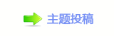 【덯㘀ࡔ_噙끳㩗굤网】